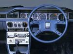 Subaru Leone 4WD 1.8 Touring Wagon 1981 года
